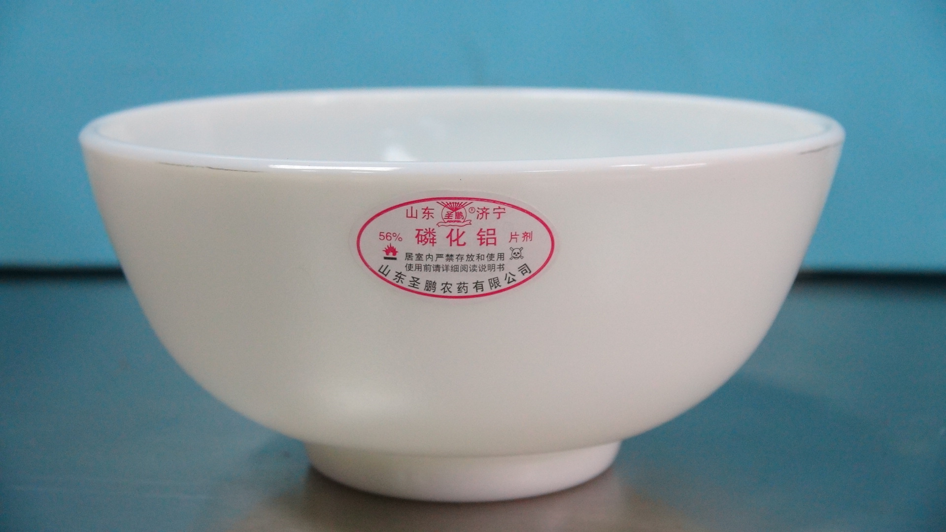 ���(��������)�N�˙C_�N�˘�Ʒ