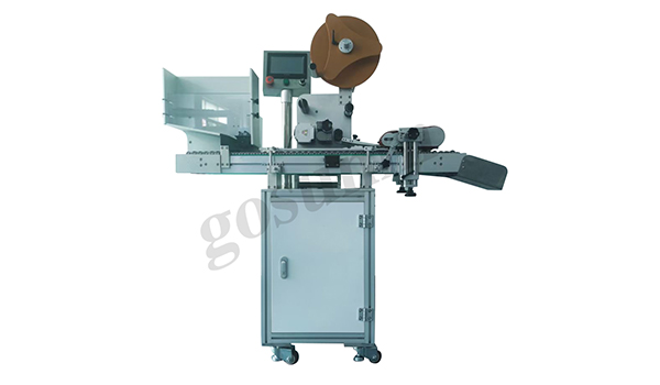 ��ӟ��N��(bi��o)�C