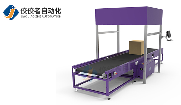 ��DWSϵ�y�������Q�ؒ���y�w�e�O��