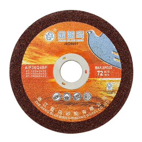 �{�Bɰ݆�a(ch��n)Ʒ2