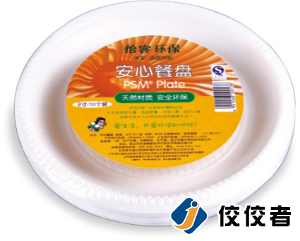 貼標(biāo)樣品圖 貼標(biāo)樣品圖