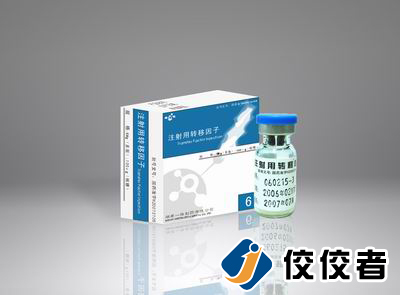 貼標樣品圖 貼標樣品圖