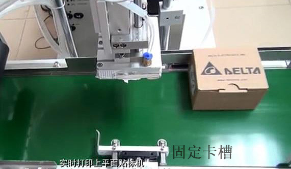 ��ӡ��ƽ���N�˙C�̶�����