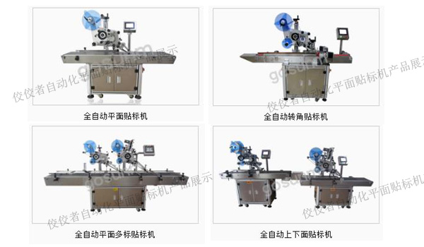 ���������Ԅ�(d��ng)��ƽ���N��(bi��o)�C(j��)