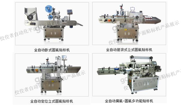 ���������Ԅ�(d��ng)���Aƿ�N��(bi��o)�C(j��)