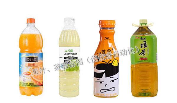 �ט˹�֭�a(ch��n)Ʒ�D