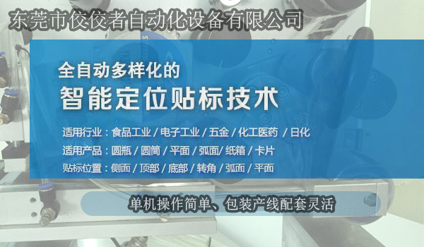 ���������Ԅ�(d��ng)���N��(bi��o)�C(j��)�I(y��)��(w��)