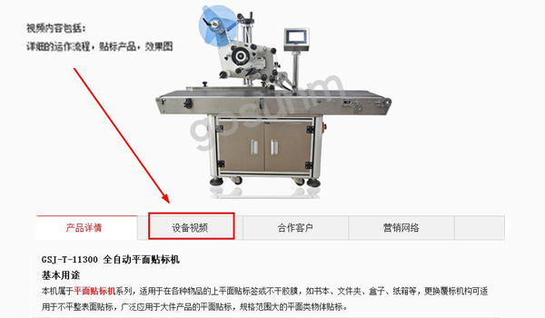 ȫ�Ԅ�ƽ���N�˙Cҕ�l