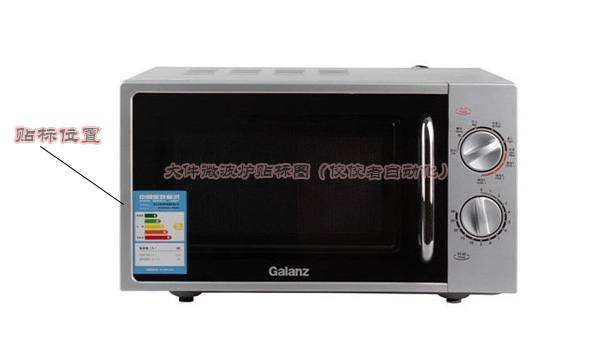 ΢���t�a(ch��n)Ʒ�N��(bi��o)�D